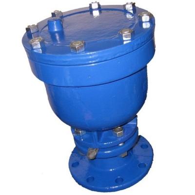 ВАНТУЗЫ И ВОЗДУХООТВОДЧИКИ АВТОМАТИЧЕСКИЕ